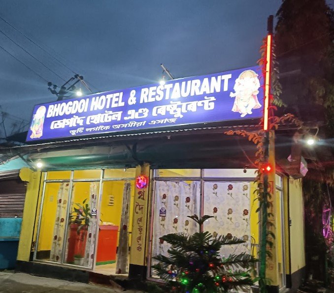 Bhogdoi Dhaba