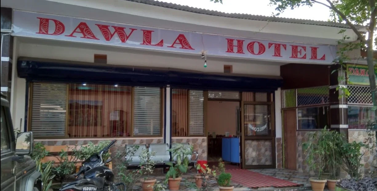 Dawla Hotel & Restaurant