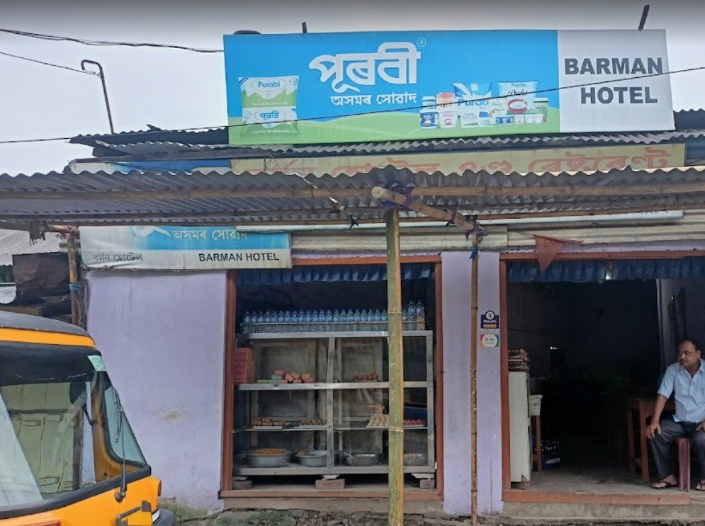 Barman Hotel