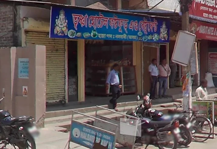 Trishna Hotel And Restaurant