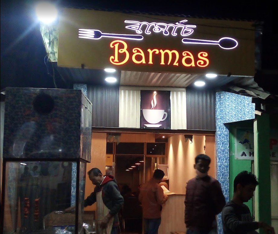 Barmas