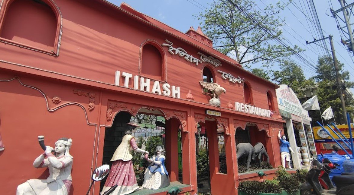 Itihas Family Restaurant