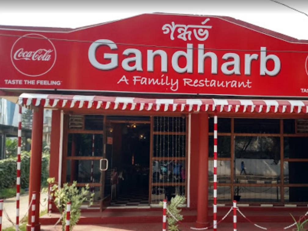 Gandharb Restaurant