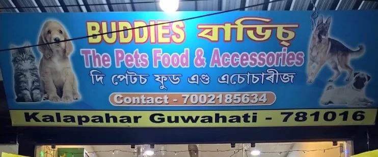 BUDDIES PET SHOP