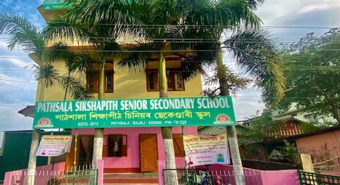Pathsala Sikshapith Senior Secondary School