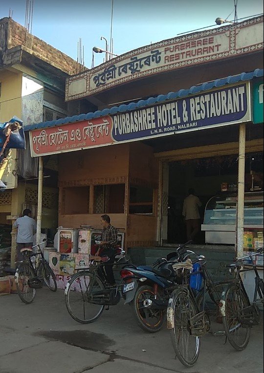 Purbashree Hotel and Restaurant