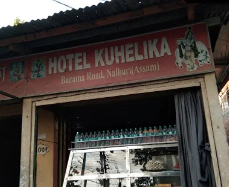 Kuhelika Hotel