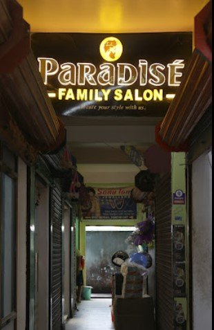 Paradise Family Salon