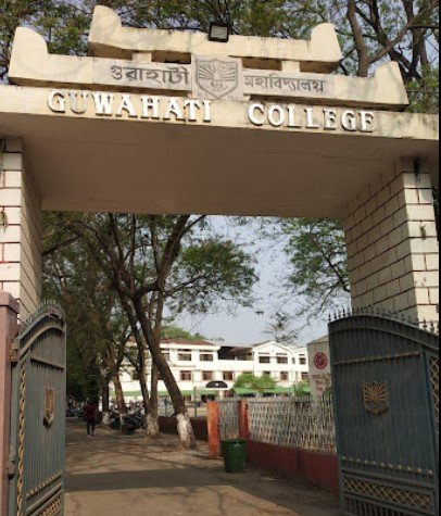 Guwahati College