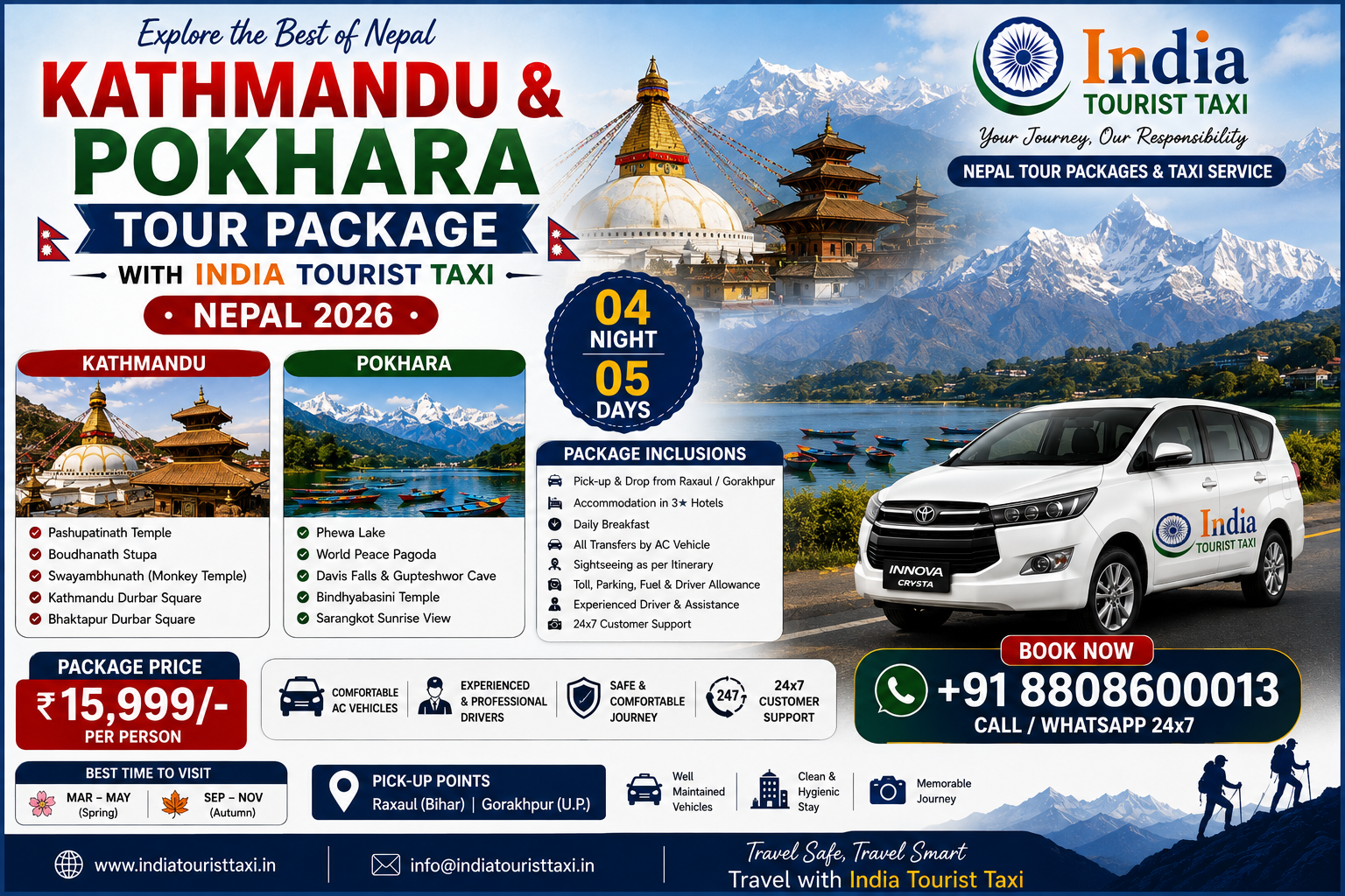Kathmandu & Pokhara Tour Package with India Tourist Taxi | Nepal 2026