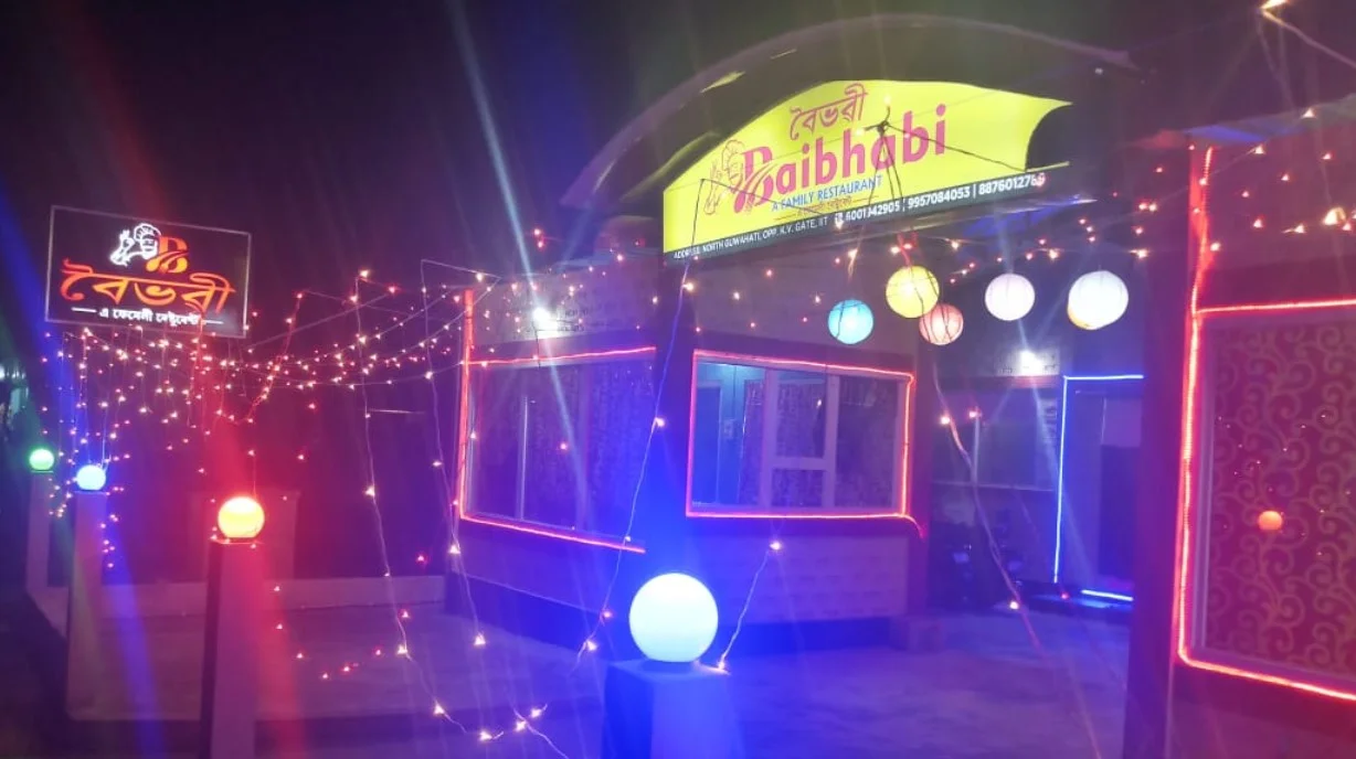 BAIBHABI Family Restaurant
