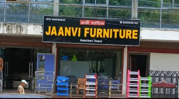 Jaanvi Furniture Shop - Tezpur