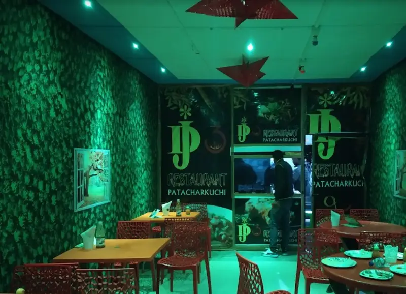DJ RESTAURANT