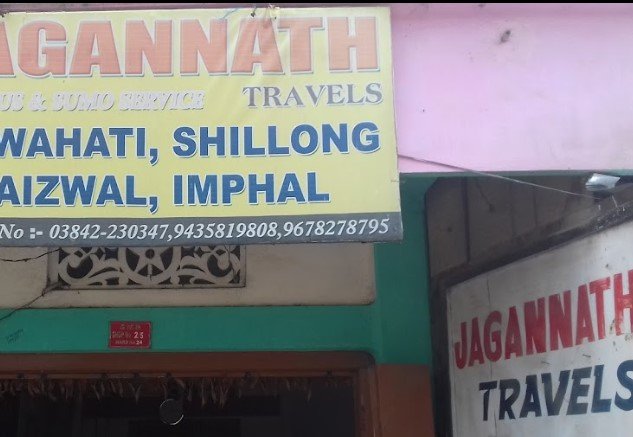 Jagannath Travels
