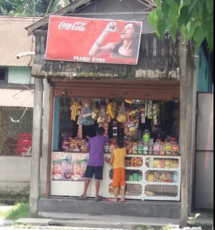 Pradip Stores