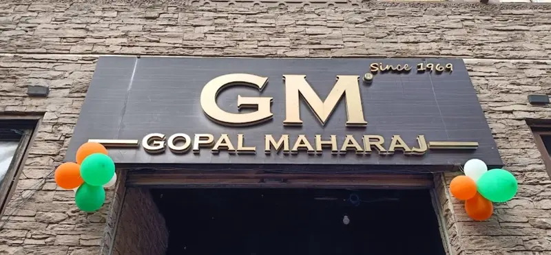 Gopal Maharaj Restaurant