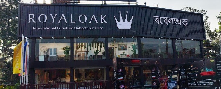 Royaloak Furniture Tezpur - 70990 29707