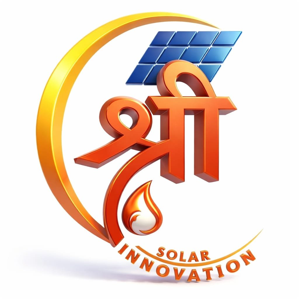 Shree Solar Innovation | Solar Shoppe | Solar Inverter | Solar Panel | Inverter Batteries | Agricultural Solar Pump Set