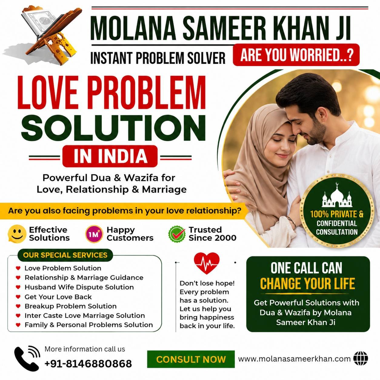 Trusted Love Problem Solution in India | Expert Islamic Astrologer Services