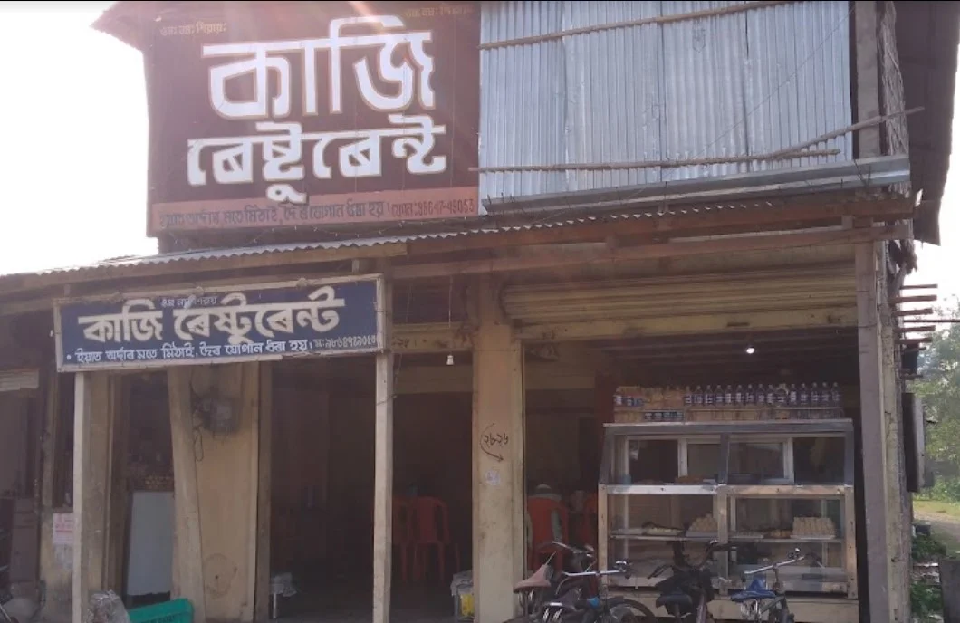 Kazi Restaurant