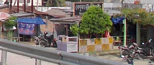 Renuka Resturant