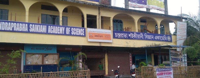 Chandraprabha Saikiani Academy of Science