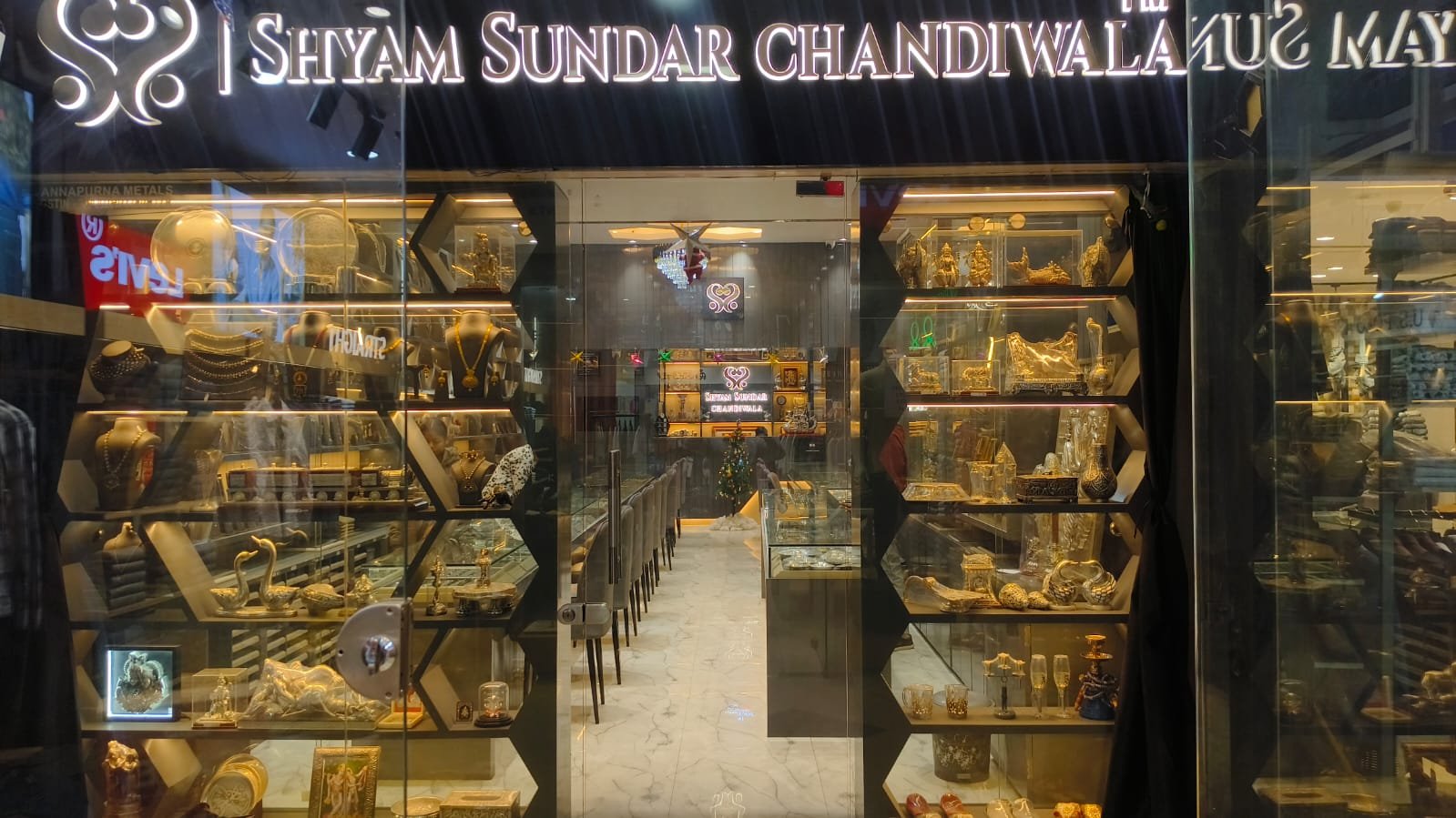 Shyam Sundar Chandiwala Deoghar