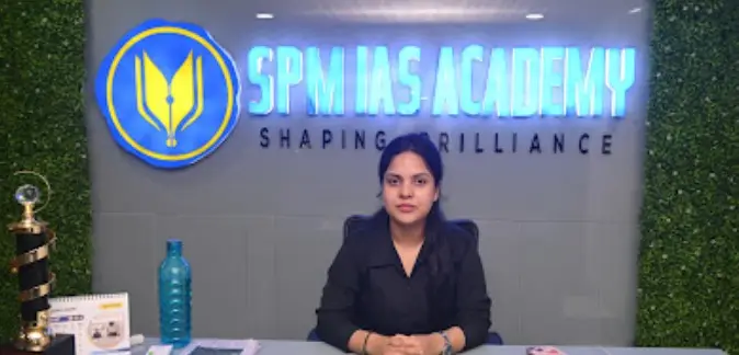 SPM IAS ACADEMY - APSC / UPSC coaching in Guwahati