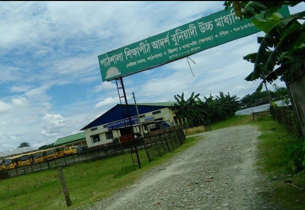 Pathsala Sikshapith Adarsha Buniyadi High School