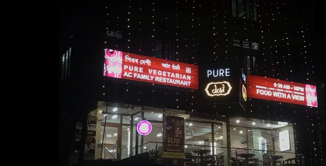 Pure Desi