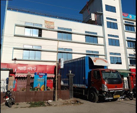Reliance Smart Point