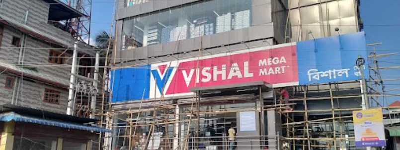 Vishal Mega Mart