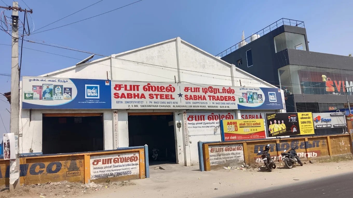 Sabha Traders