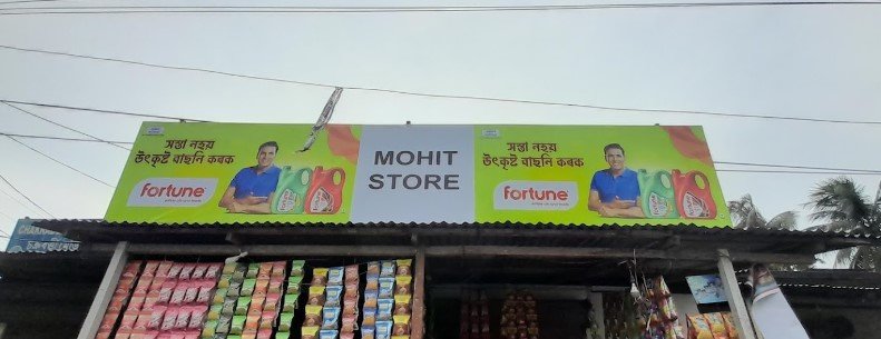 Mohit Store