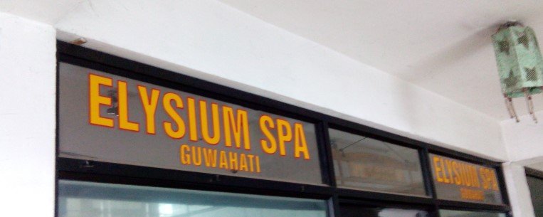 Elysium Spa