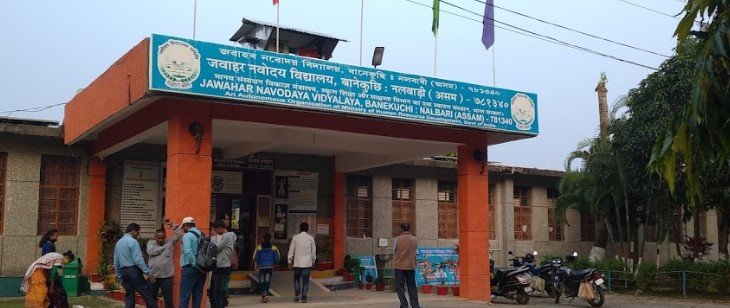 Jawahar Navodaya Vidyalaya,Nalbari , Banekuchi
