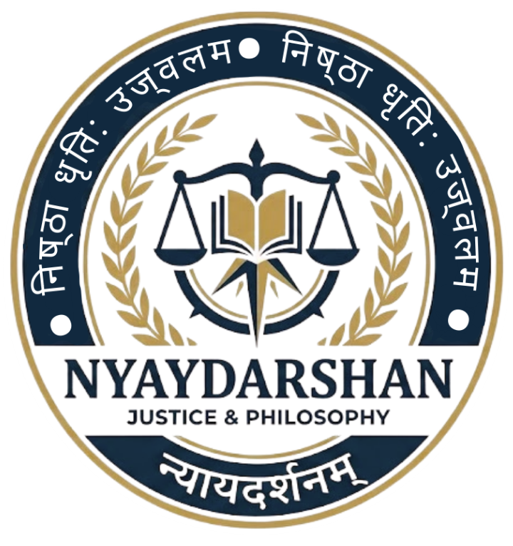 APO Coaching in Udaipur | Rajasthan APO Exam Preparation