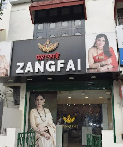 Zangfai