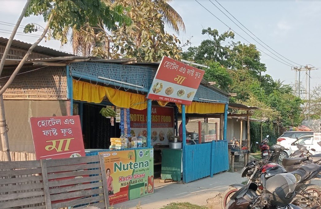Maa Hotel And Fast Food