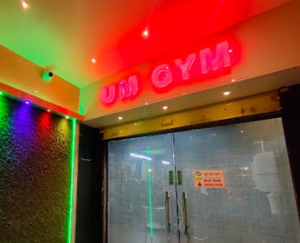 UM Multi Gym