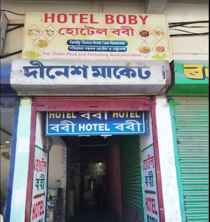 BOBY HOTEL 
