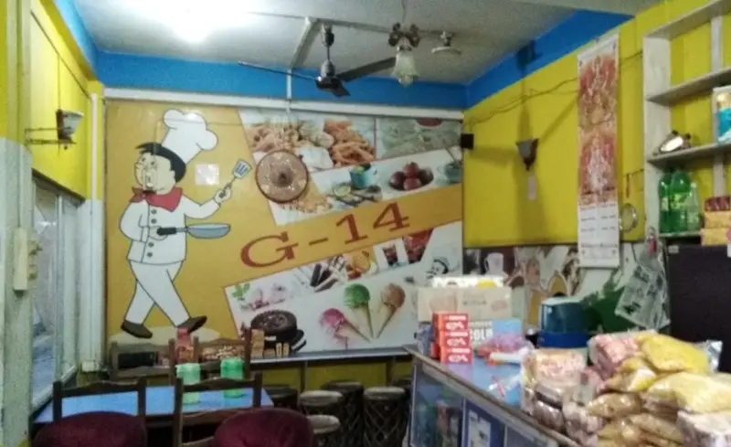 G-14 Fastfood