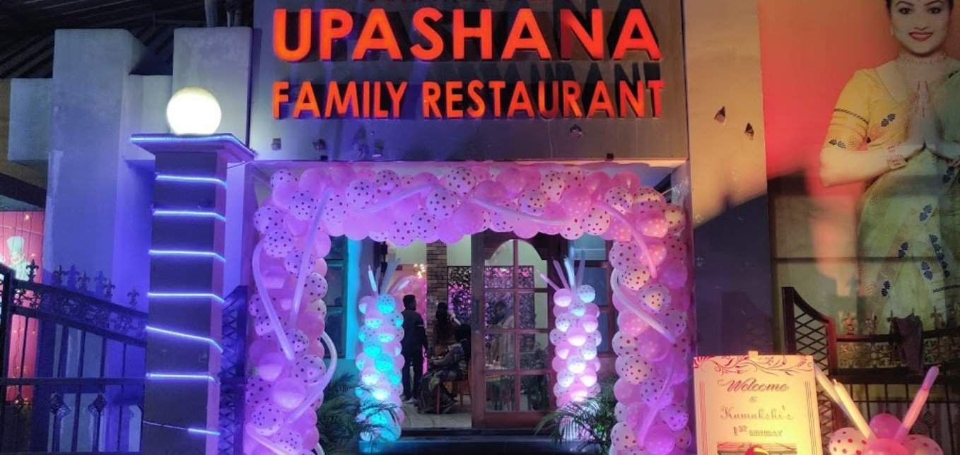 Upashana family restaurant