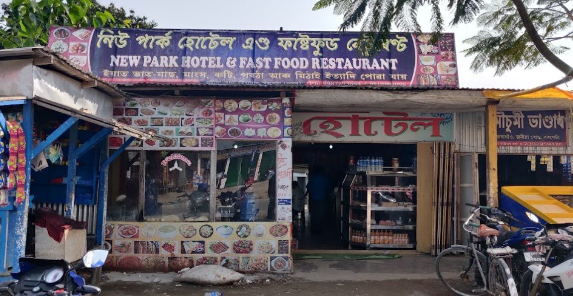 New Park Hotel And Fast Food Restaurant