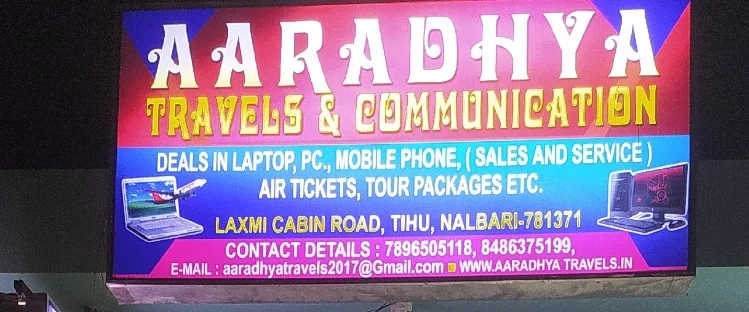 AARADHYA TRAVELS & COMMUNICATION