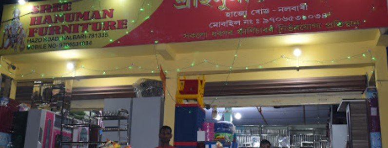 Sree Hanuman Furniture