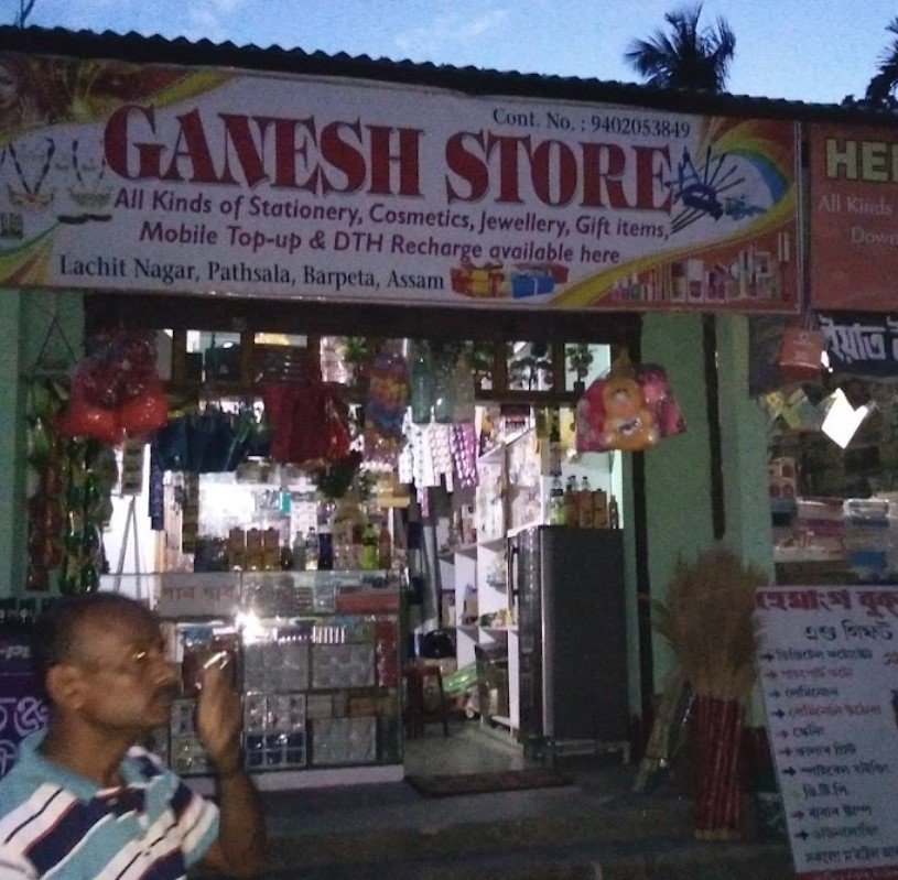 Ganesh Store