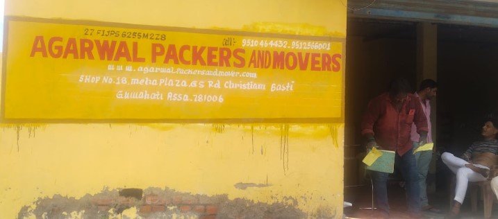 Agarwal Packers and Movers Guwahati