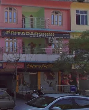 Priyadarshini Beauty Parlour