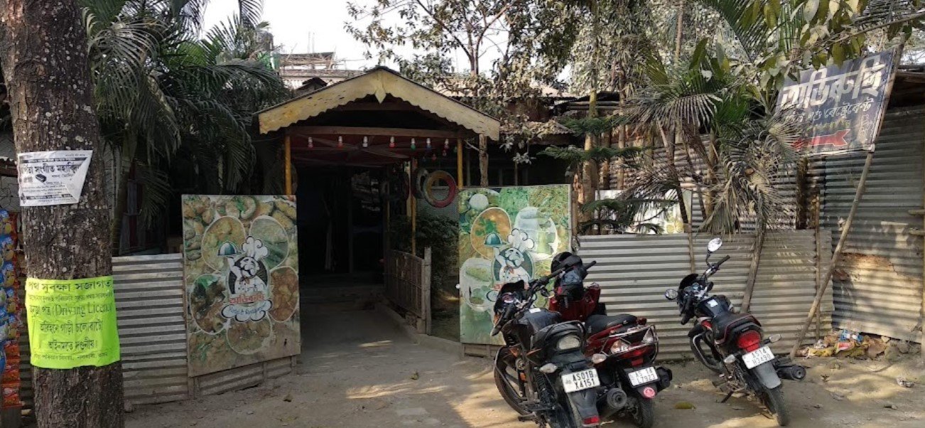 Abhiruchi hotel